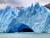 El Parque Nacional los Glaciares en fotos