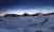 Nubes noctilucentes aparecen en la Antártida